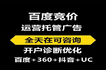 代理开户案例解析：轻松开启投资之旅